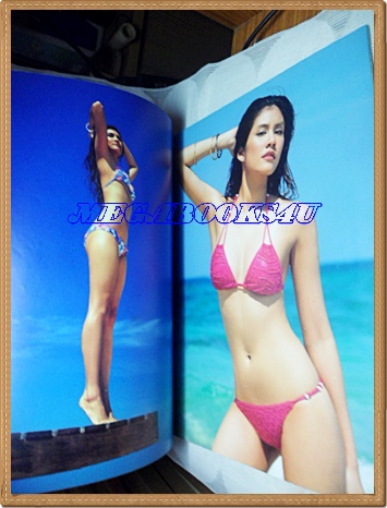 นิตยสารIN,IN MAGAZINE เล่ม046 JAN2007 ปกมด กัลยาสภาพดี