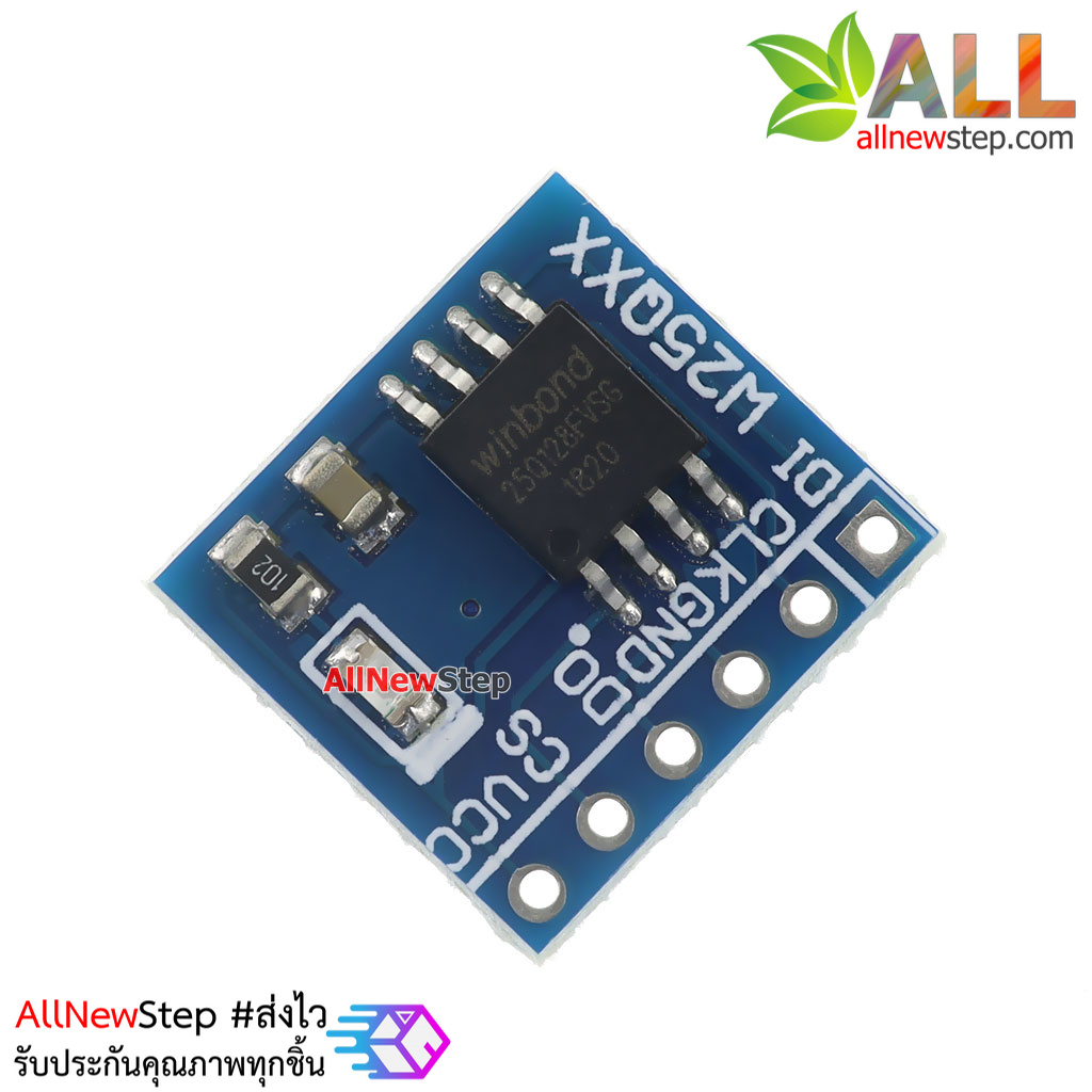 หน่วยความจำ EEPROM W25Q128 128Mbit 16MByte large capacity FLASH storage module SPI interface