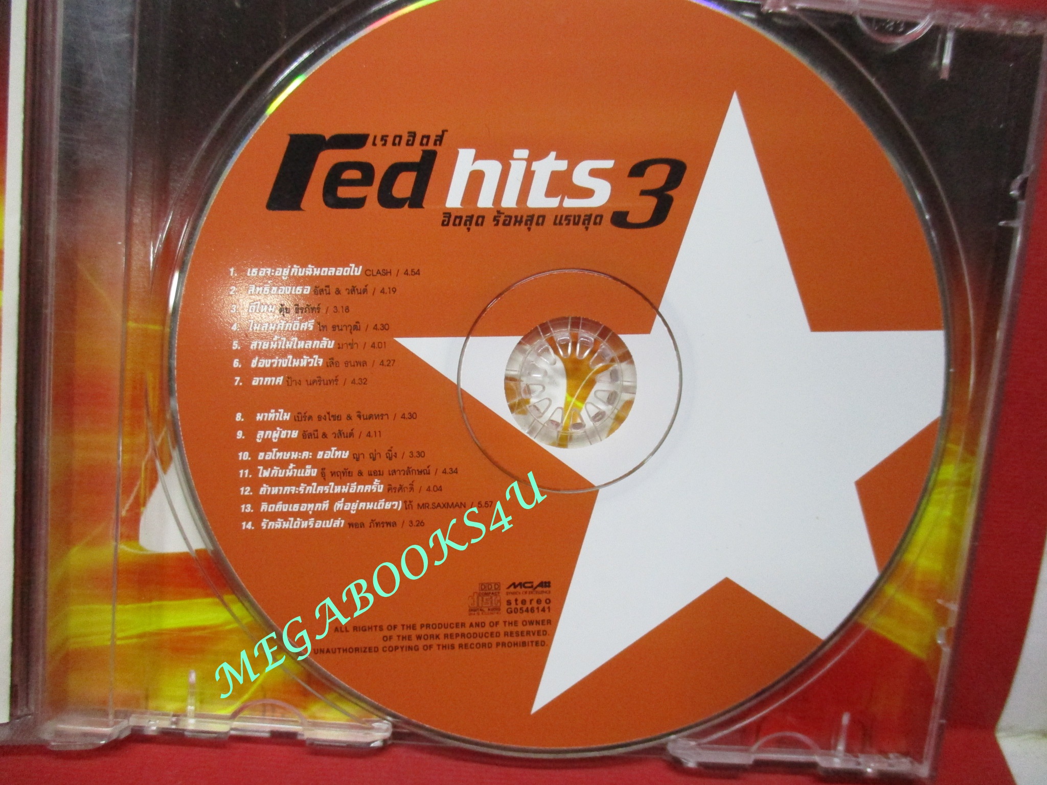 ซีดีเพลงไทยสากล อัลบั้ม รวมเพลงฮิต RED HITS 3 เรดฮิต 3 // ปก และ แผ่นมีรอยเล็กน้อย