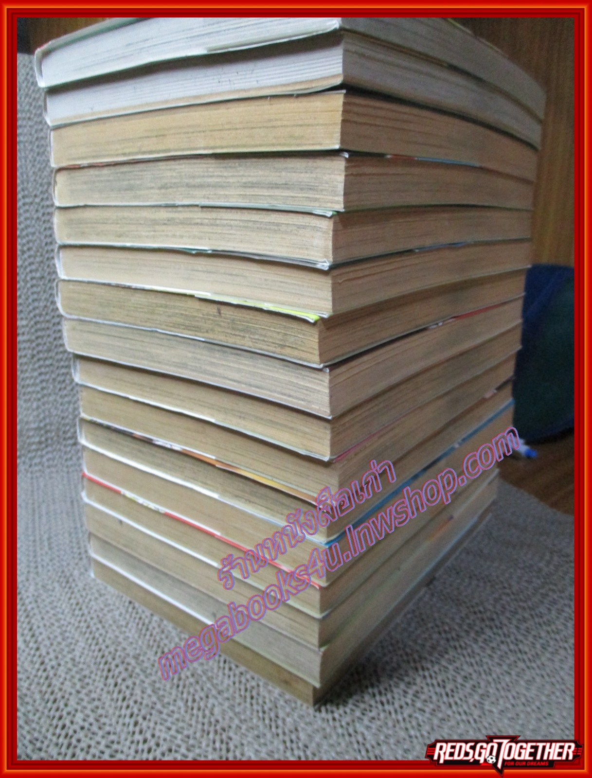 การ์ตูนบ้าน คู่ซ่าฮาคูณ 2 เล่ม 01-16 โดย Nishimori Hiroyuki (40เล่มจบ) สนพ.สยามฯ