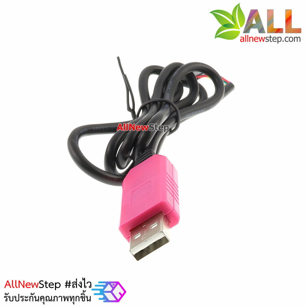 PL2303HXD USB to TTL / RS232 support WIN / 7/8/10