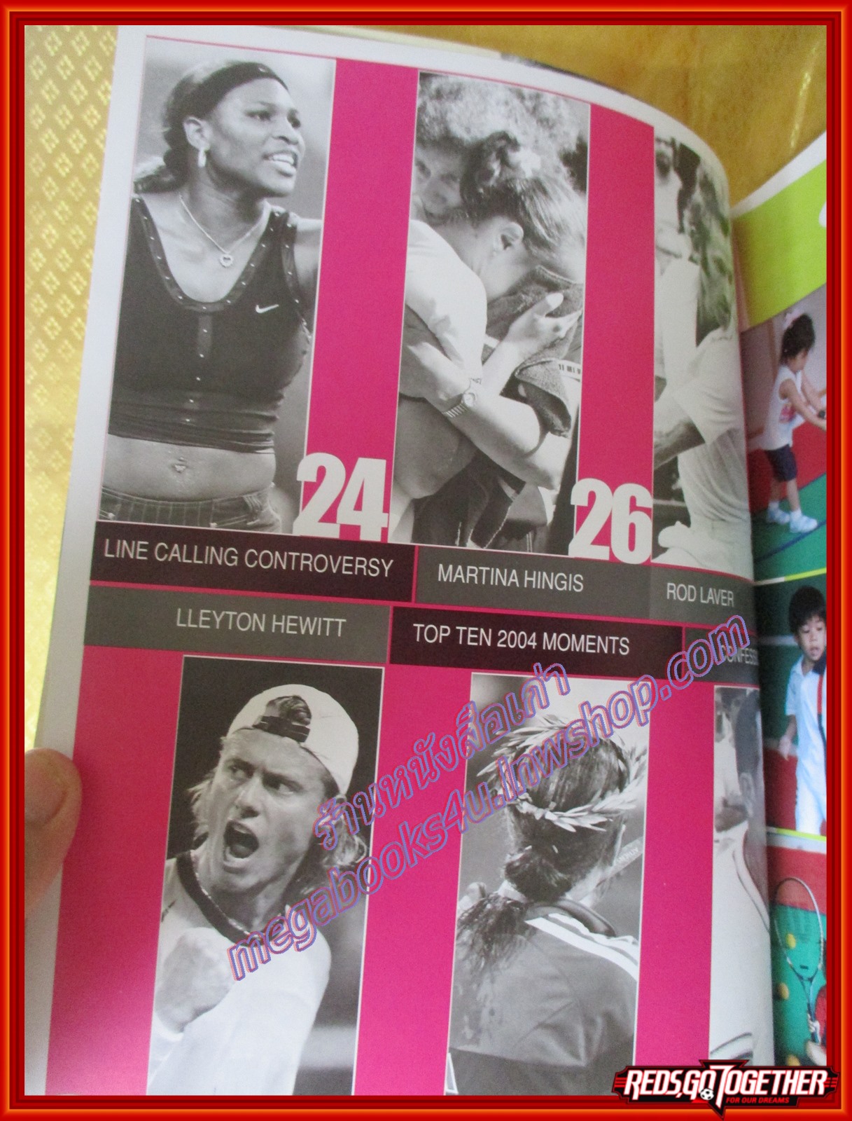 นิตยสารเทนนิส Game Set Match ฉบับที่219 ปี2548