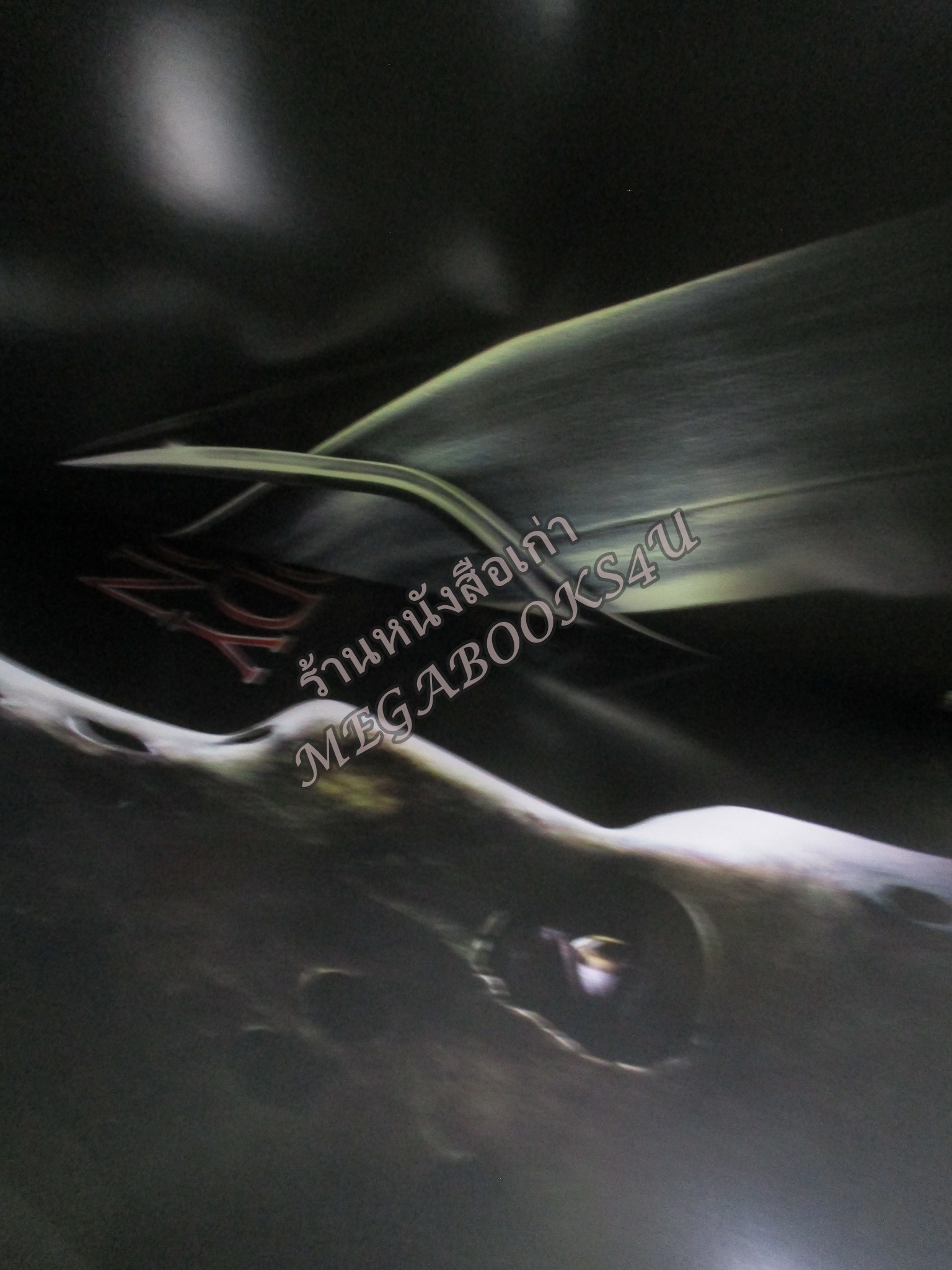 นิตยสารเอนเตอร์เทน Entertain ฉบับที่0738 ปี2546 ปก THE ITALIAN JOB หน้ากลาง freddy vs jason