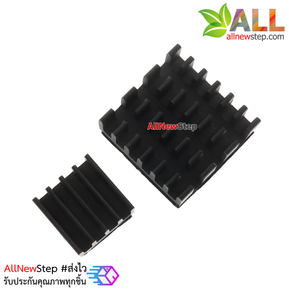 แผ่นระบายความร้อนขนาดเล็ก 2 ชิ้น พร้อมสติกเกอร์