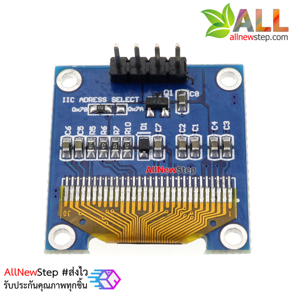 OLED LCD LED Display Module 128X64 0.96 นิ้ว oled 0.96 blue For Arduino จอสีน้ำเงิน