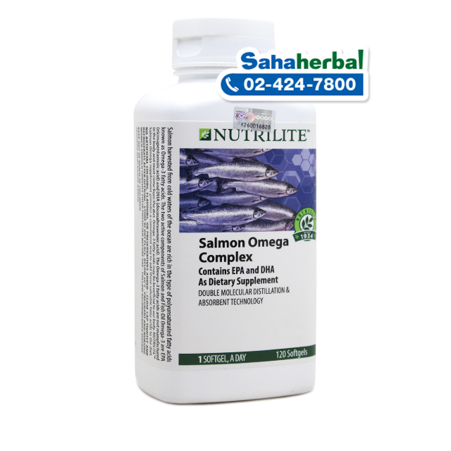 NUTRILITE Salmon Omega Complex น้ำมันปลาแซลมอน แอมเวย์