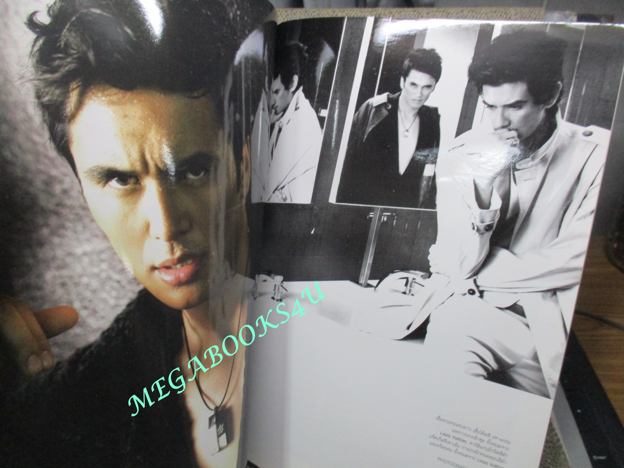 นิตยสาร ARENA ฉบับที่31 ปี2552 ปก ขวัญ อุษามณี