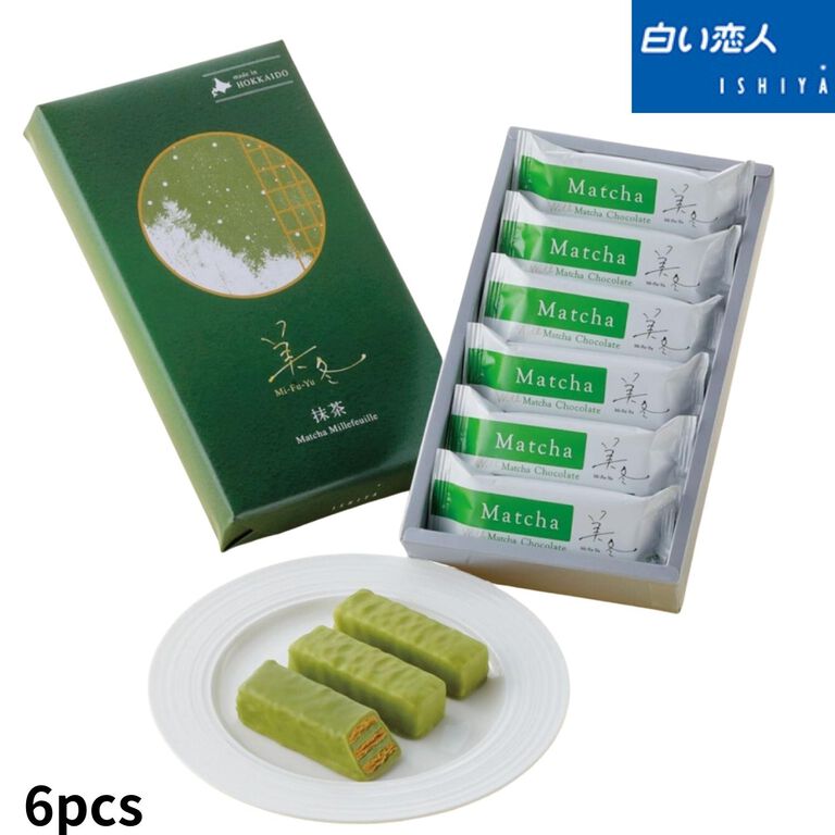 Mifuyu Matcha 6"
