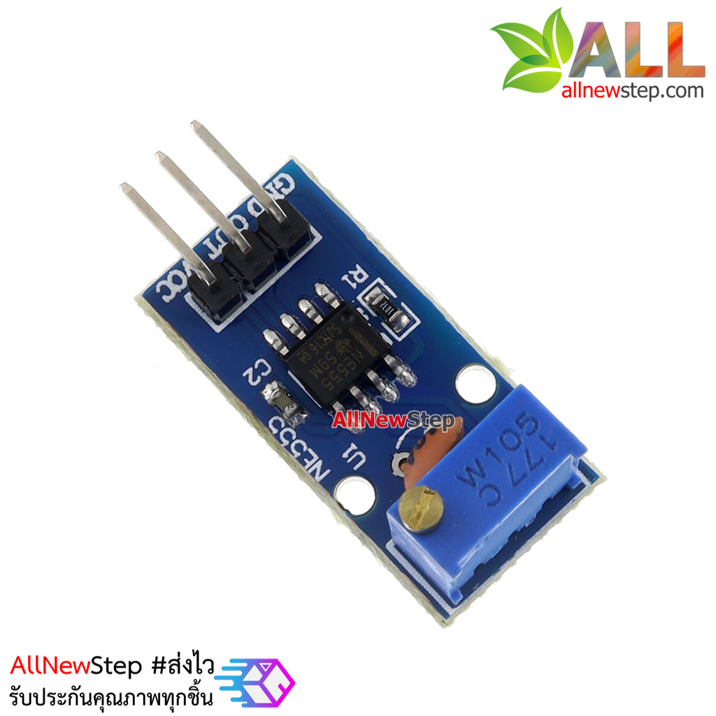 NE555 frequency adjustable pulse generator module