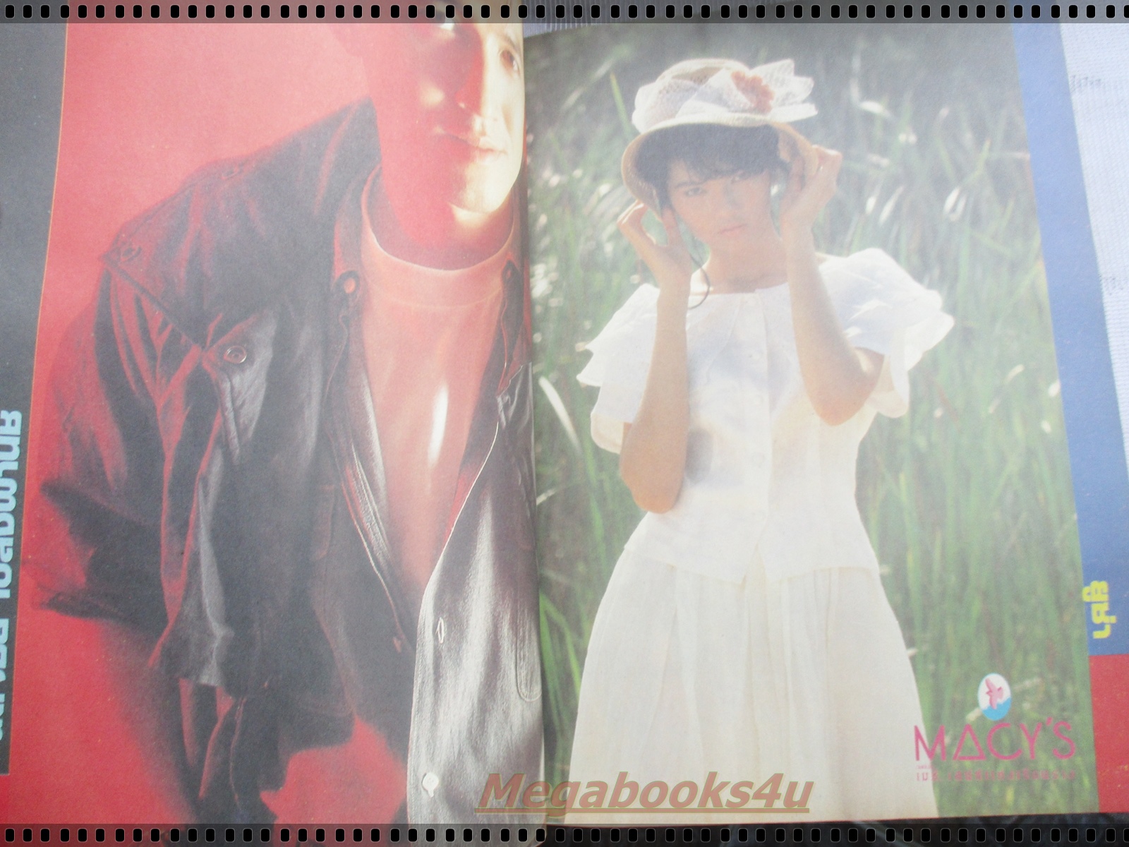 นิตยสารวัยน่ารัก เล่ม134 ปี2532 ปก อ้อม สุนิสา บุญสังข์