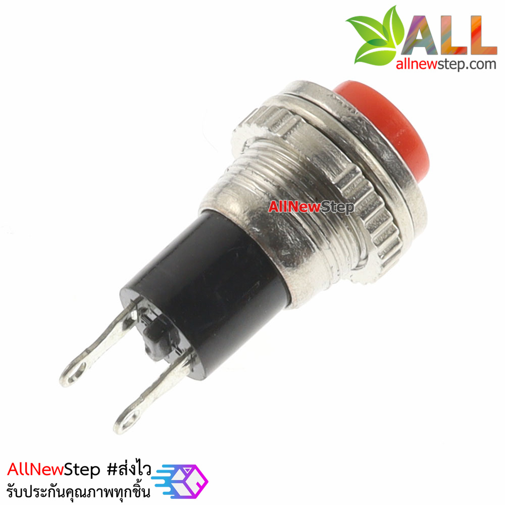 สวิตช์กดติดปล่อยดับ รีเซตสวิตช์ DS-316 สีแดง