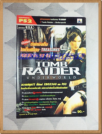 GA1704;หนังสือคู่มือเฉลยเกมส์ TOMB RAIDER:UNDERWORLD หนา112หน้าสภาพดี