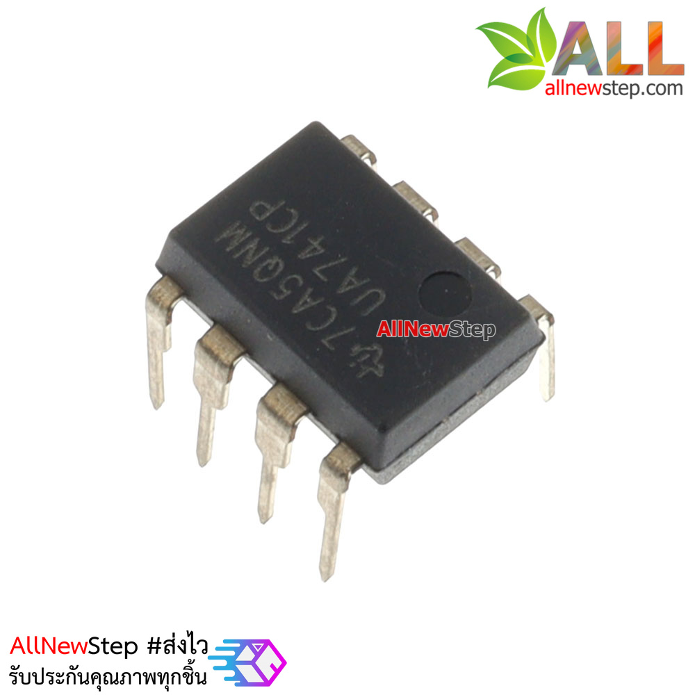 IC UA741CP Original Genuines UA741CN LM741 Operational Amplifier ไอซีออฟแอมป์ IC Op Amp เบอร์ UA741