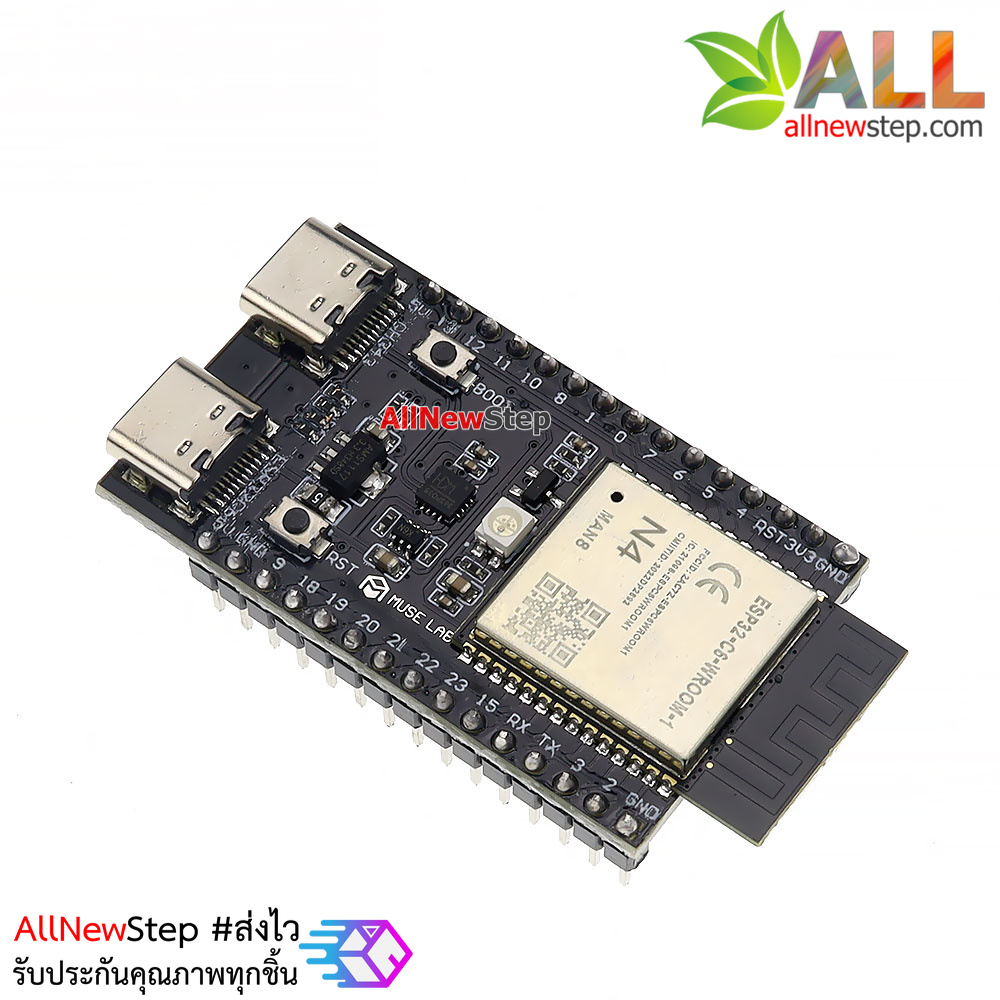 บอร์ด ESP32-C6-N4 development board Compatible with nano ESP32-C6-N4/N8/N16 ESP32-C6 core WiFi6/Bluetooth/Zigbee