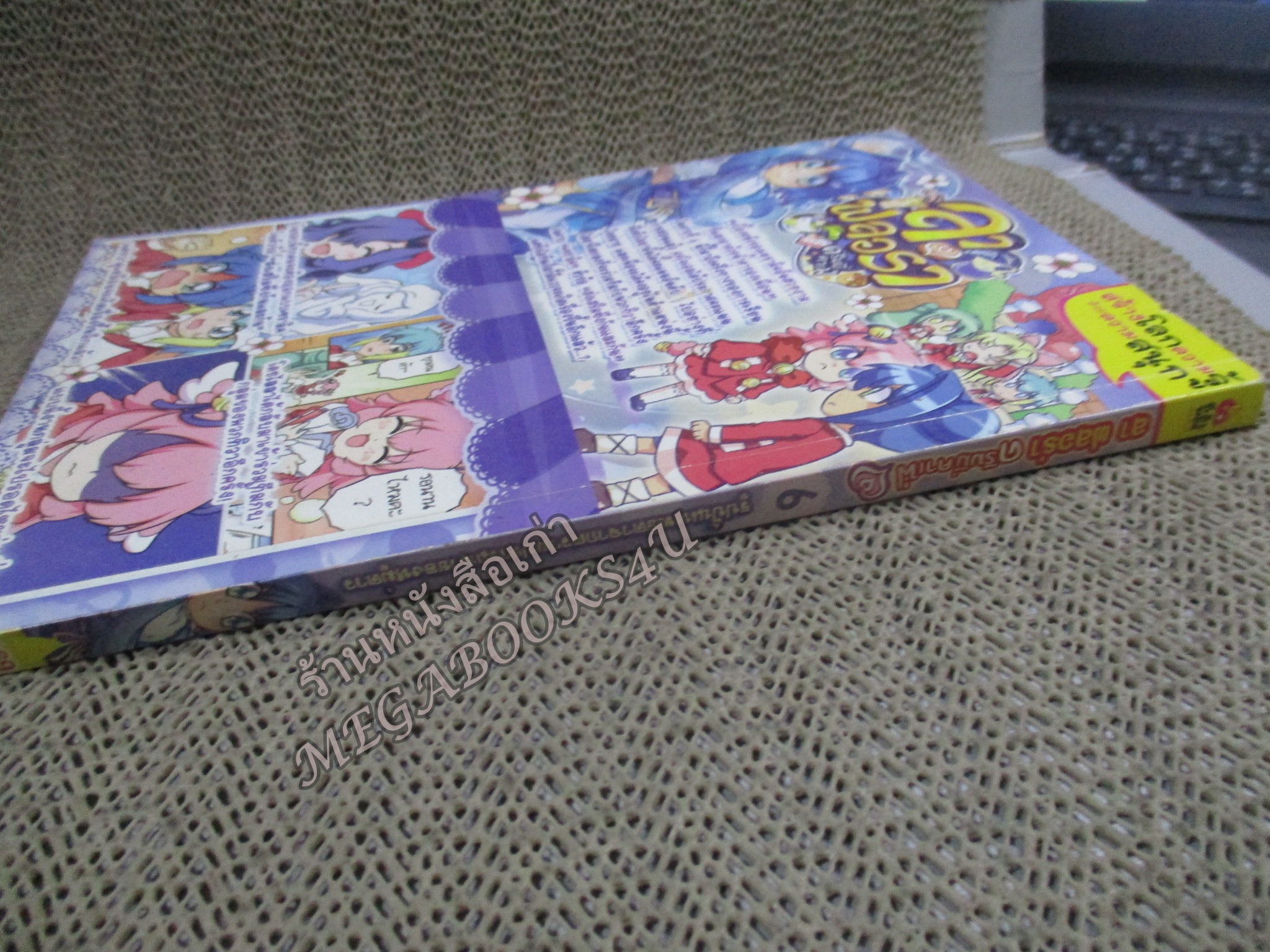 ลา ฟลอร่า ดรีมมี่คาเฟ่ 6 รูปปั้นเทพธิดาจากความปรารถนาของหมู่ดาว