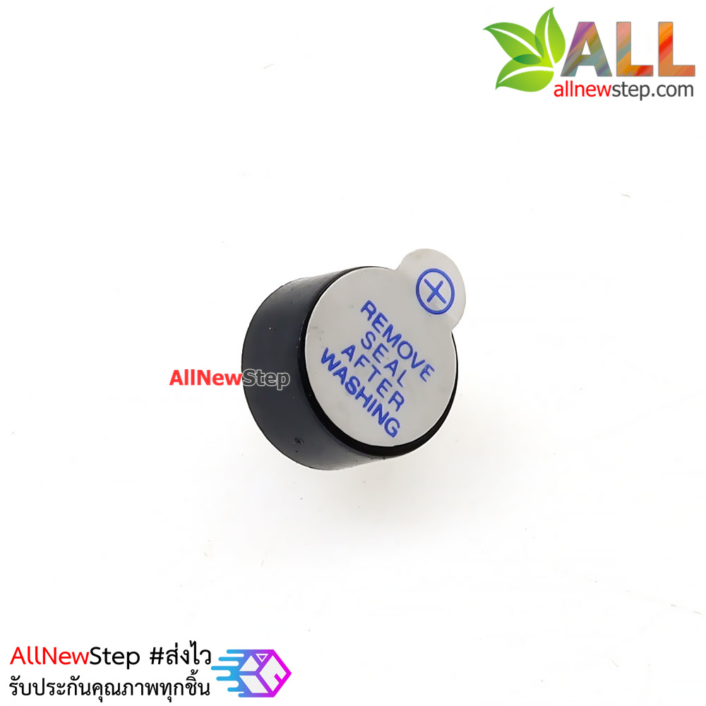 Active Buzzer ลำโพง Active Buzzer Electromagnetic 5V