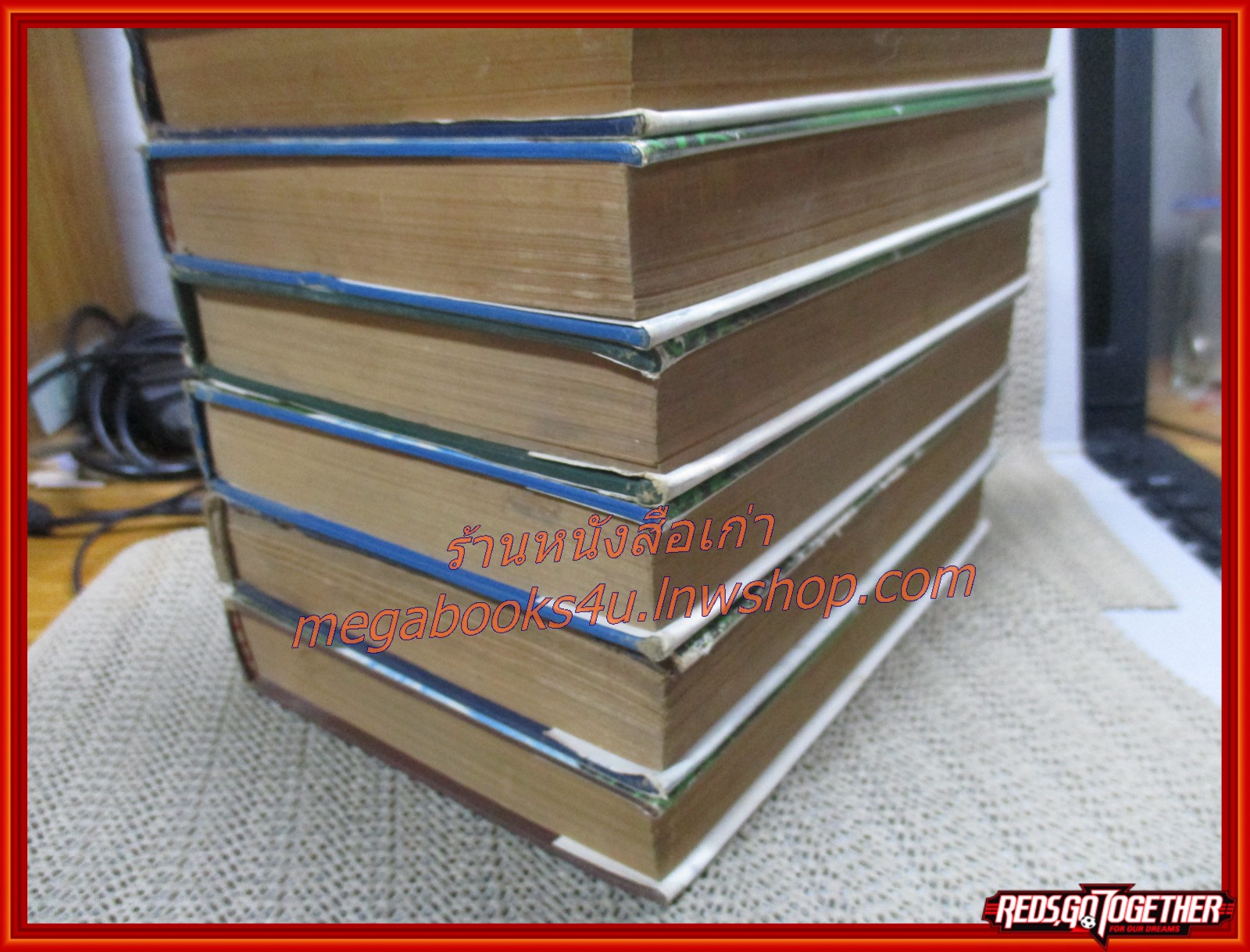 เซาะฮ้วยเกี่ยม ครบชุด 6 เล่มจบ / ว.ณเมืองลุง / สนพ.บรรณาคาร (นิยายจีนกำลังภายใน) สภาพดี มีฝุ่นเกาะตามสันกระดาษประปราย