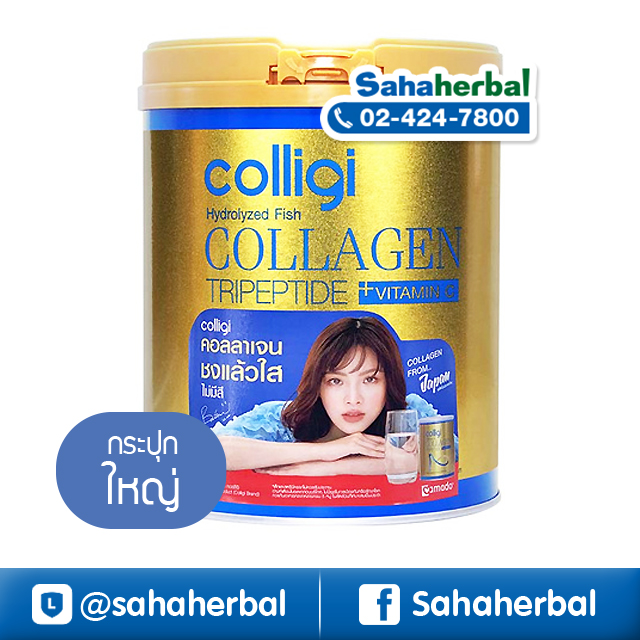 Amado Colligi Collagen อมาโด้ คอลลิจิ คอลลาเจน ราคาถูก ฟรีของแถมทุกรายการ