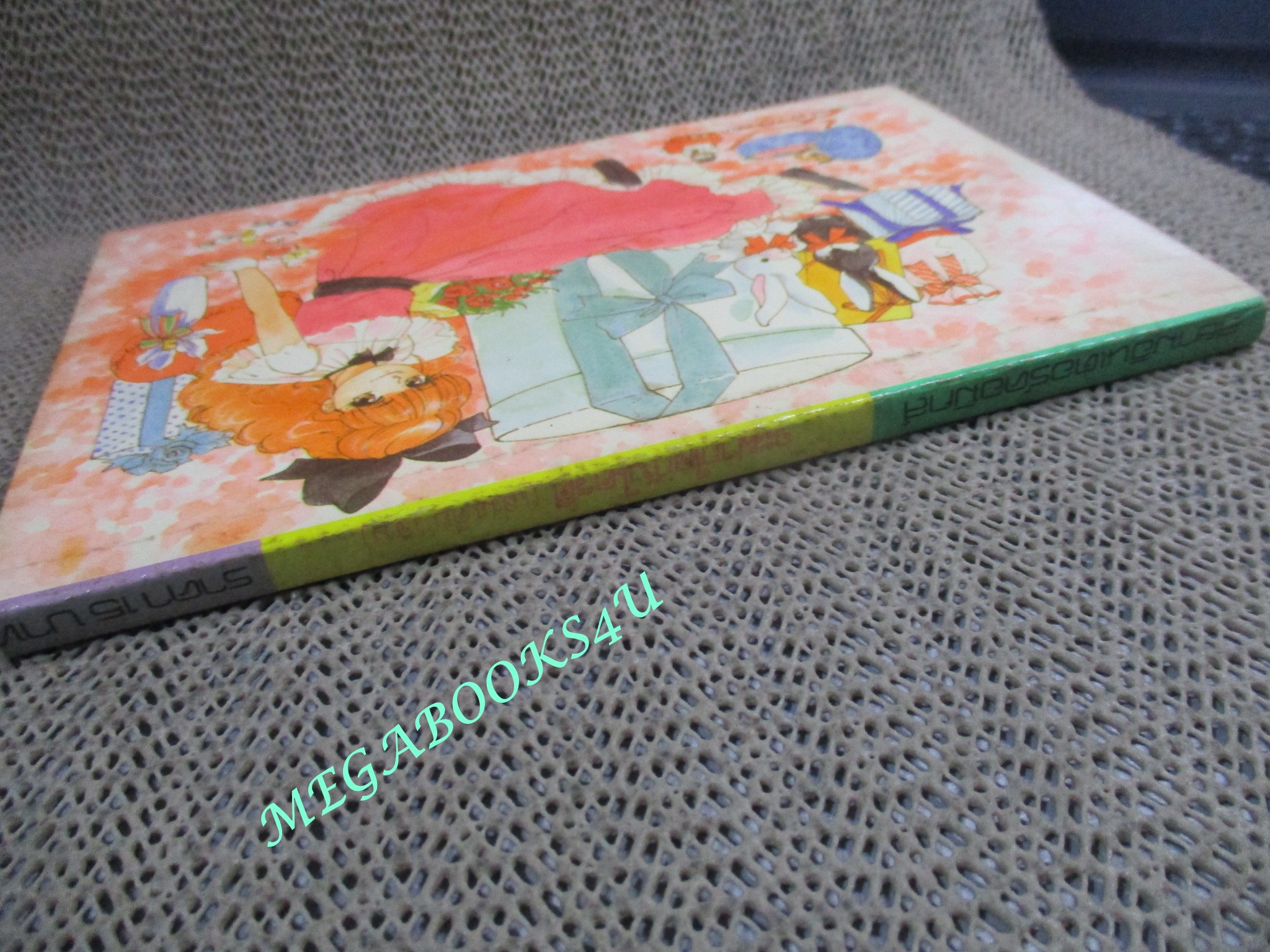 จะฝากใจกับใครดี / TAKASE RYO/ เล่มเดียวจบ / สยามฯ /