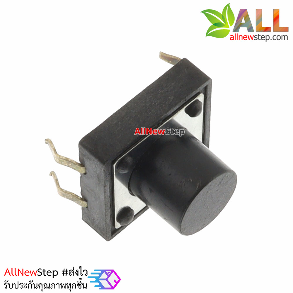 ไมโครสวิตช์ กดติดปล่อยดับ ขนาด 12x12x9mm Micro switch tact switch button switch