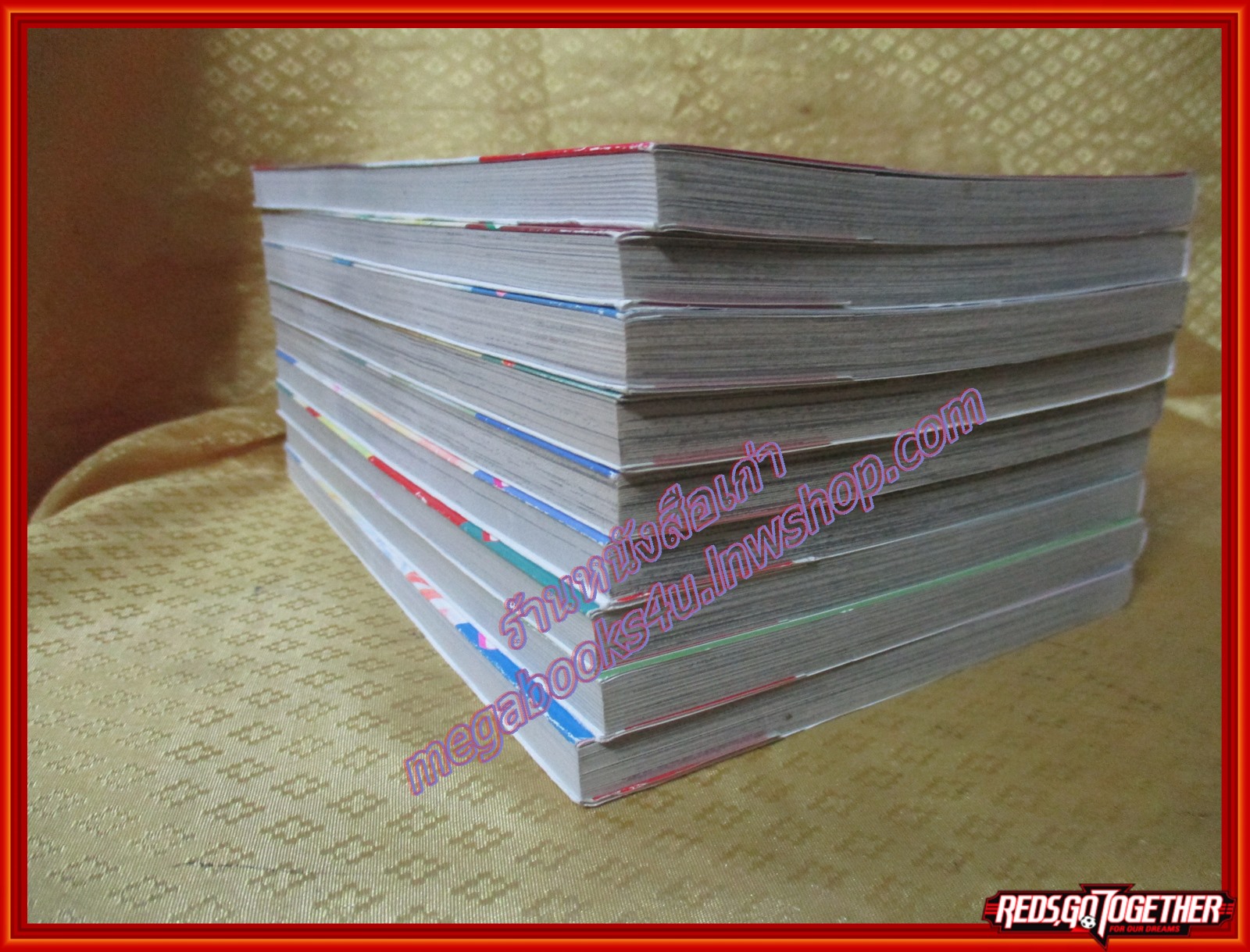 การ์ตูนบ้าน หนุ่มไฮโซกับสาวใช้ไฮเทค ครบชุด9เล่มจบ สนพ.บงกช