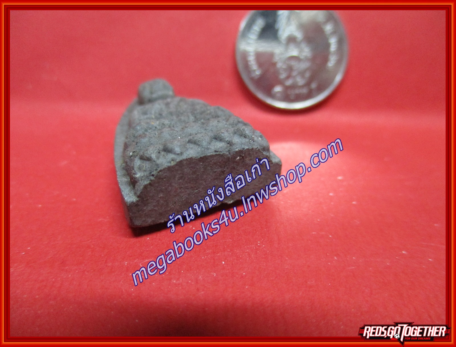 พระผง หลวงพ่อทวด วัดช้างให้ รุ่นสร้างศูนย์ศิลปาชีพ เสาร์ห้า ปี 2537