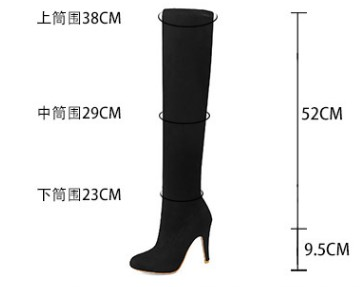 รองเท้าบูทยาวเลยเข่า ไซต์ 34-43 สีดำ/เหลือง/ชมพู/ม่วง/ชมพูอ่อน/ชมพูเข้ม
