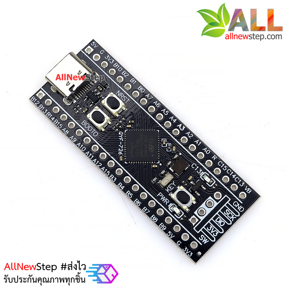 บอร์ด STM32F411CEU6 STM32F4 type c core board development board minimal system board usb type-c