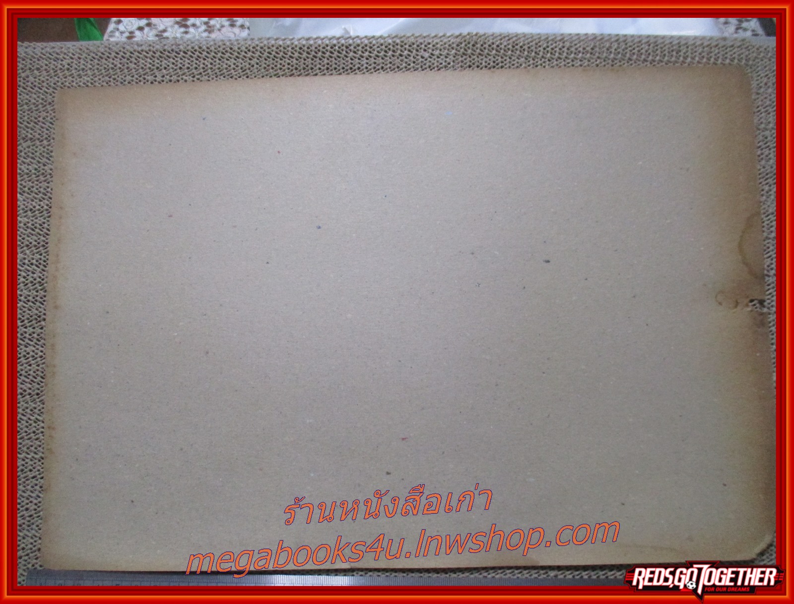 จารุณี สุขสวัสดิ์ ปฏิทินรูปดาราเก่า ขนาด 26 * 39 ซม. มีรอยขาด รอยน้ำตามรูป โปรดพิจารณาก่อนสั่งซื้อ