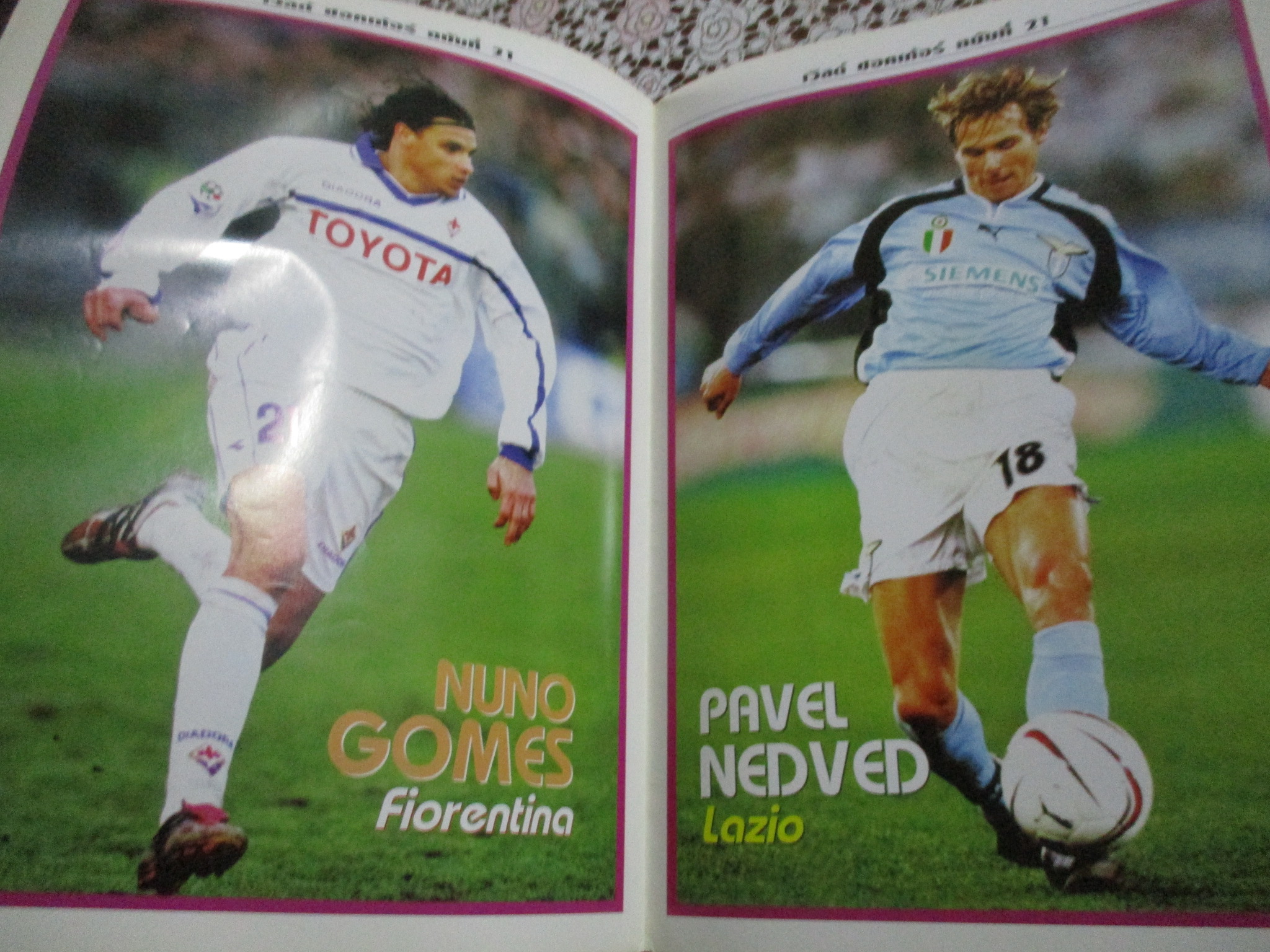 เวิลด์ซอคเกอร์ ฉบับที่21 ปี2544 ตำหนิ แผ่นรองปกหน้าไม่มี