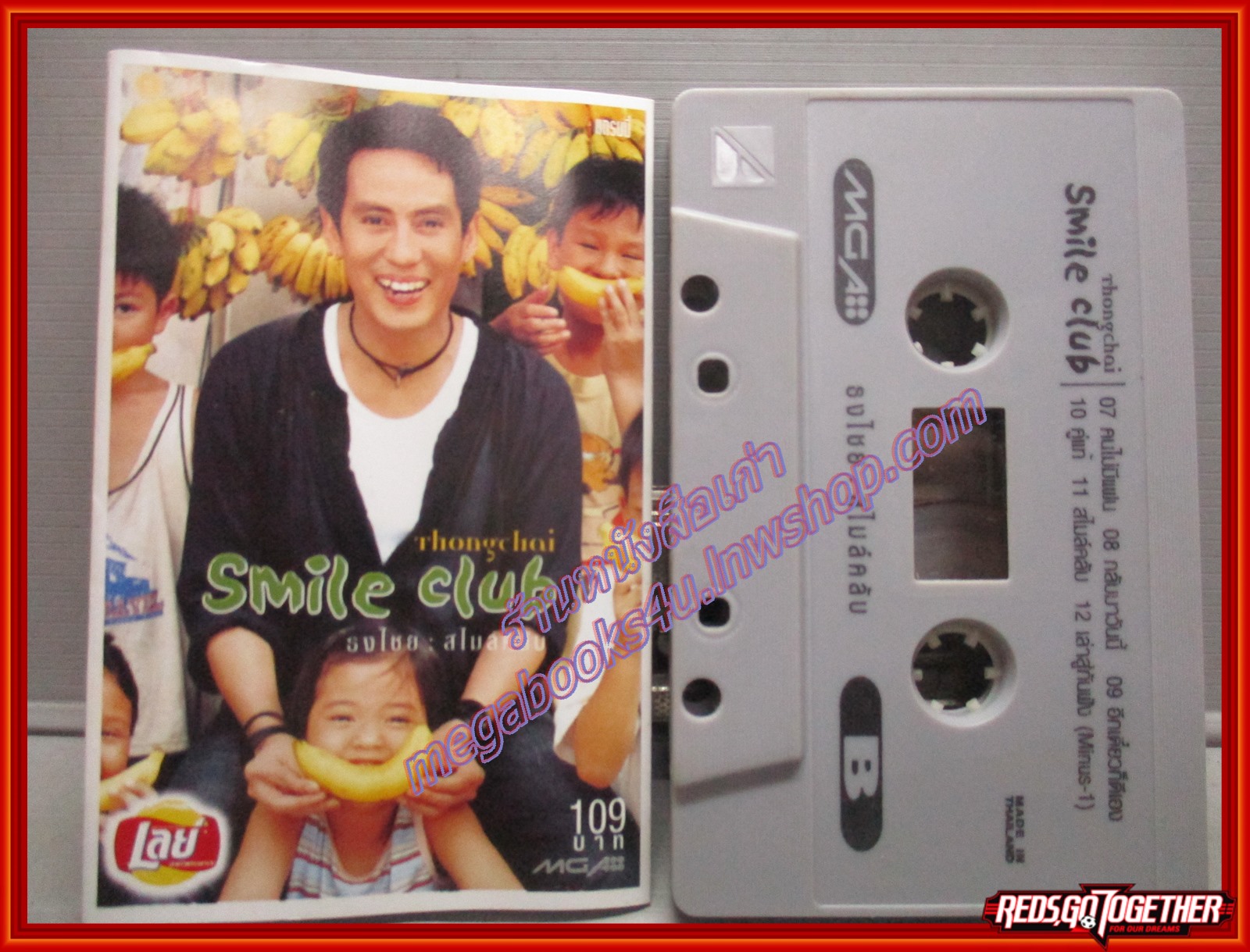 เทปเพลงไทยสากล เบิร์ด ธงไชย แมคอินไตย์ อัลบั้ม SMILE CLUB