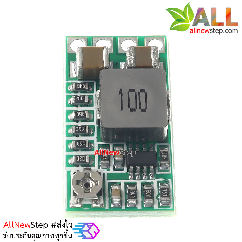 โมดูลสเตปดาวน์ขนาดเล็กพิเศษ 4-18V เป็น 17-1.8V 3A แบบฟิกค่าและปรับค่าได้