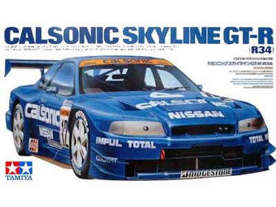 1/24 Calsonic Skyline GT-R (R34)