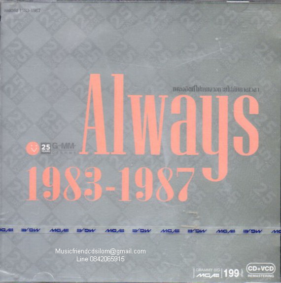 CD+VCD,Karaoke,Always 1983-1987