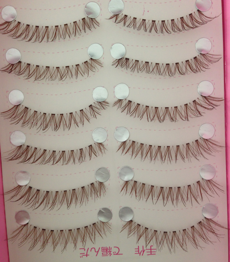 HS-26 ขนตาปลอม(ขายปลีก)