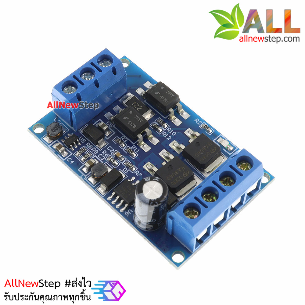 High-power MOSFET FET trigger switch motor drive module PWM 4-60V