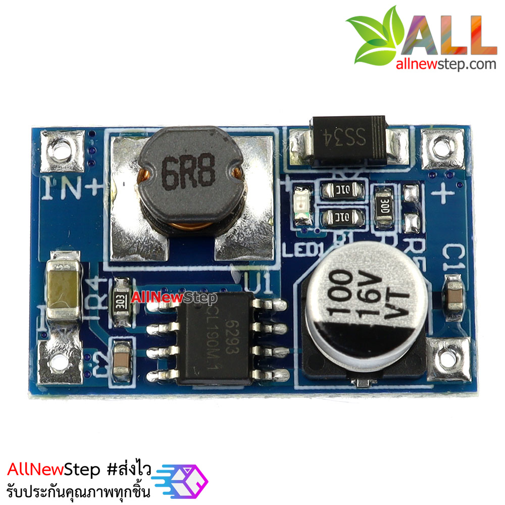 High power boost module input 3-6V to 12V 8W วงจรแปลงไฟขึ้นจาก 3-6V เป็น 12V