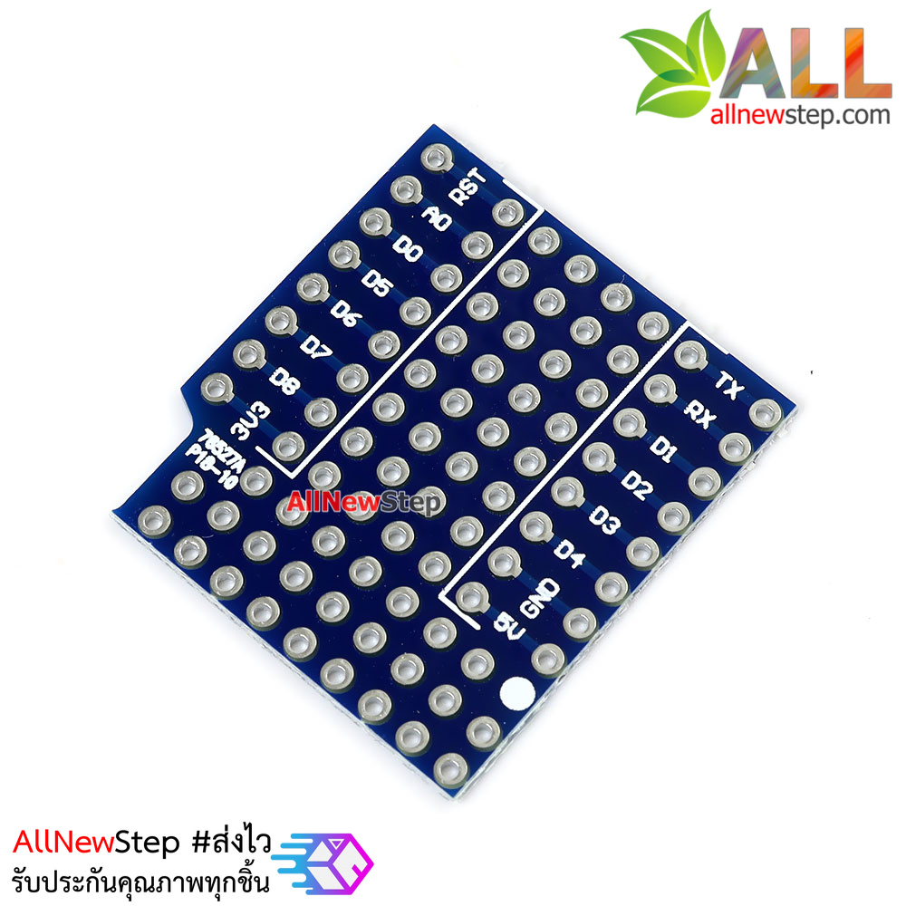 ProtoBoard Shield for WeMos D1 mini