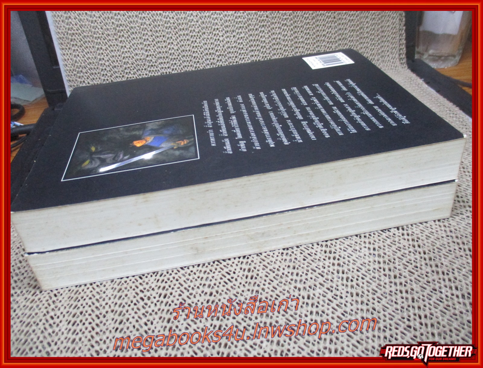 พยัคฆ์น้อยคำรณ ครบชุด2เล่มจบ / เอ็กย้ง / ว ณ.เมืองลุง / สร้างสรรค์บุ๊คส์ (นิยายกำลังภายใน) (ลด50%)
