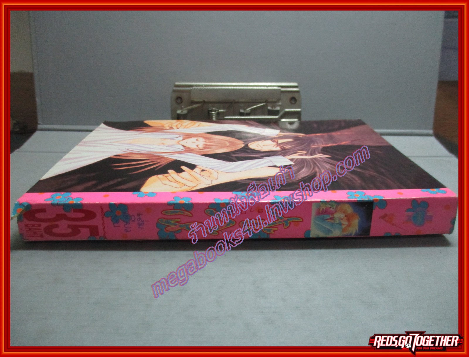 การ์ตูนบ้าน YAKUZA ยากูซ่า โดย ** สนพ.หมึกจีน เล่มเดียวจบ