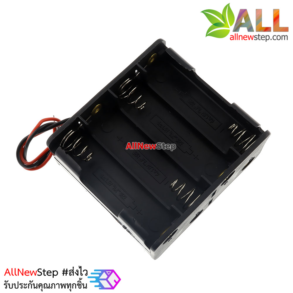 รางถ่าน AA 8 ก้อน 12V