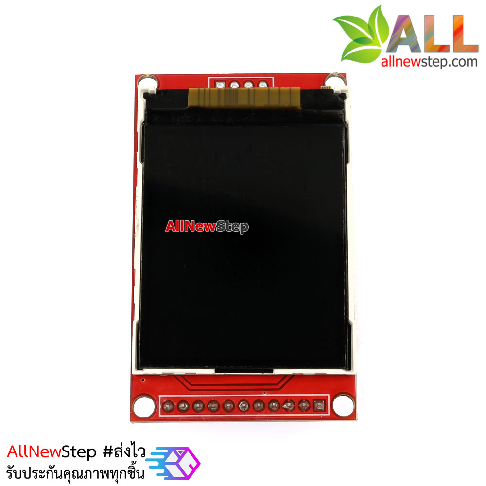 2.0 inch TFT LCD module color screen SPI serial port only 4 IO compatible