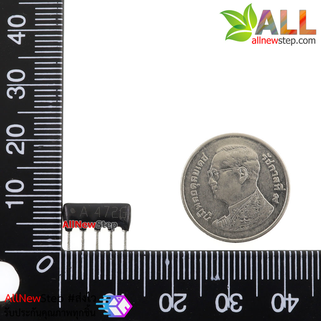 1/8W 4.7K 5Pins A type 5% RESISTOR NETWORK จำนวน 1 ชิ้น