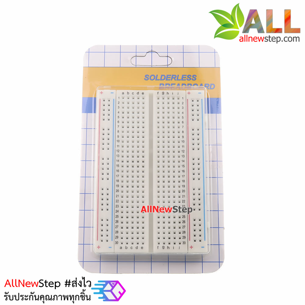 บอร์ดทดลอง Breadboard 400 holes