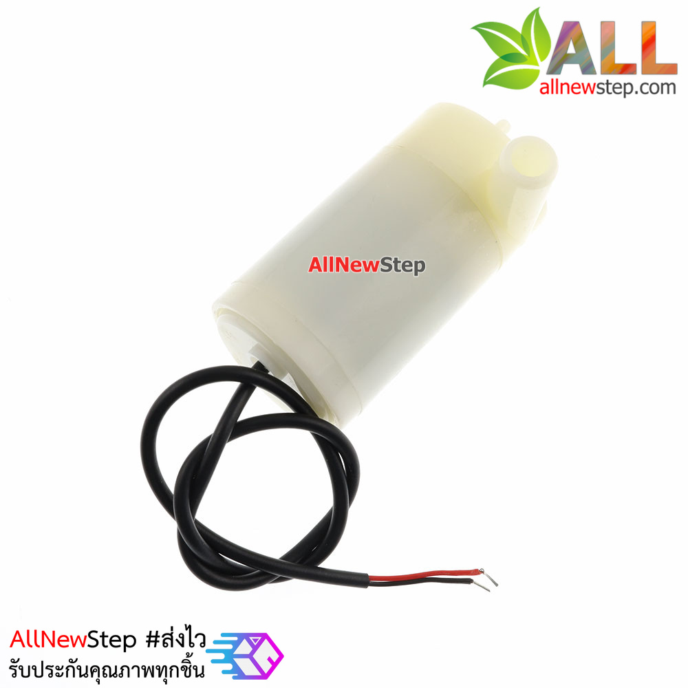 ปั๊มน้ำขนาดเล็ก 3v-5v DC แนวนอน