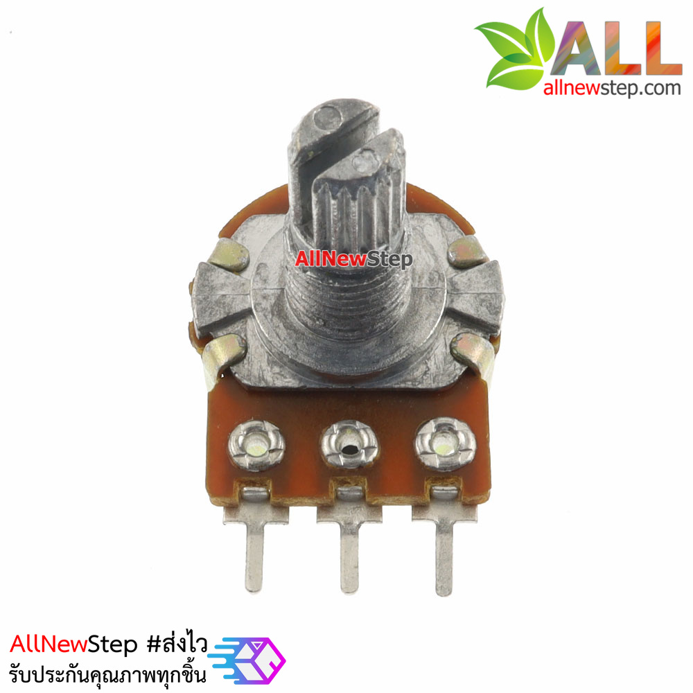 ตัวต้านทานปรับค่าได้ 1M โวลลุ่ม โพเทนซิโอมิเตอร์ VR 1 Mohm
