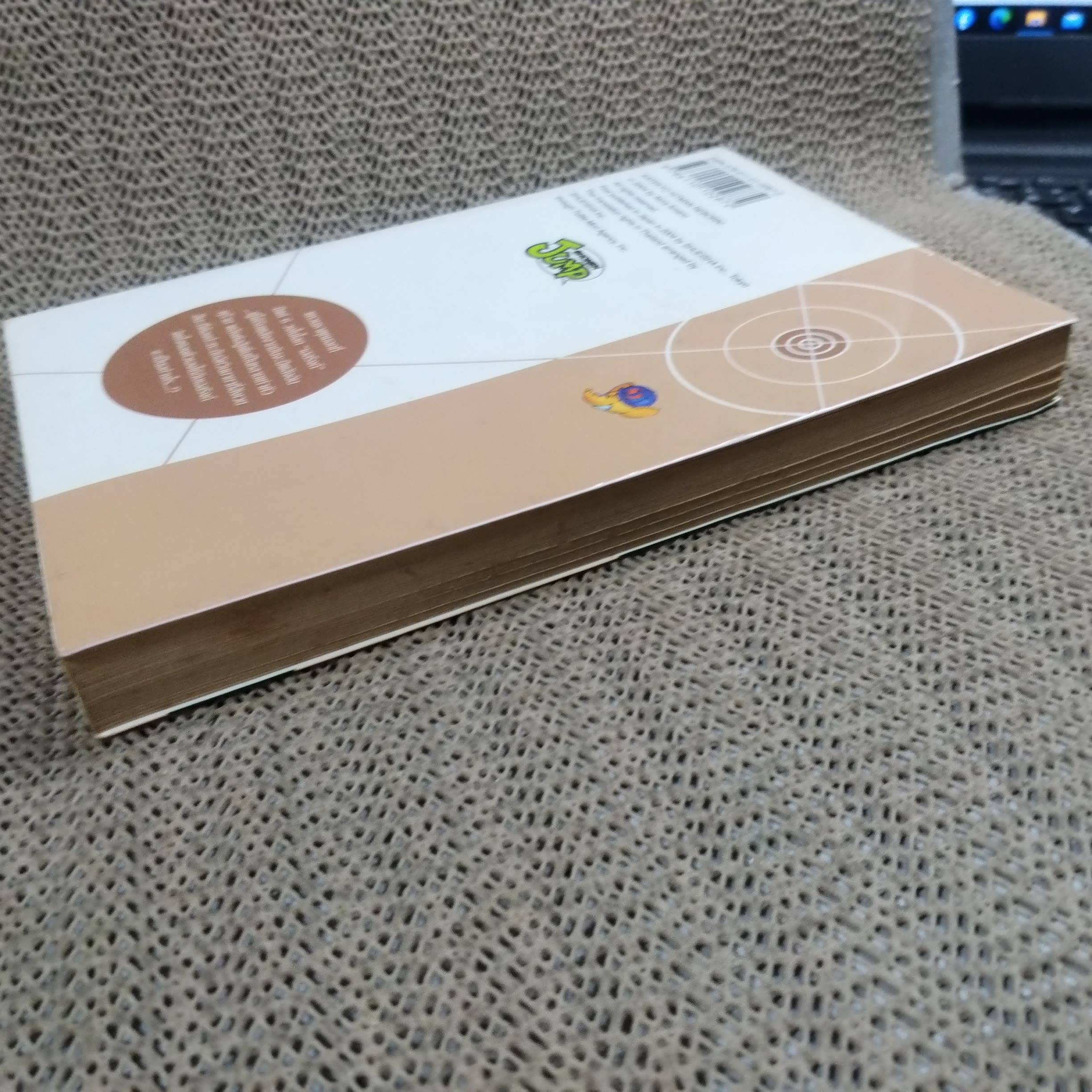 การ์ตูนบ้าน REBORN รีบอร์น ครูพิเศษจอมป่วน เล่ม24 โดย AKIRA AMANO สนพ.สยามฯ ตำหนิ สันปกนอกขาดประมาณ 1 นิ้ว