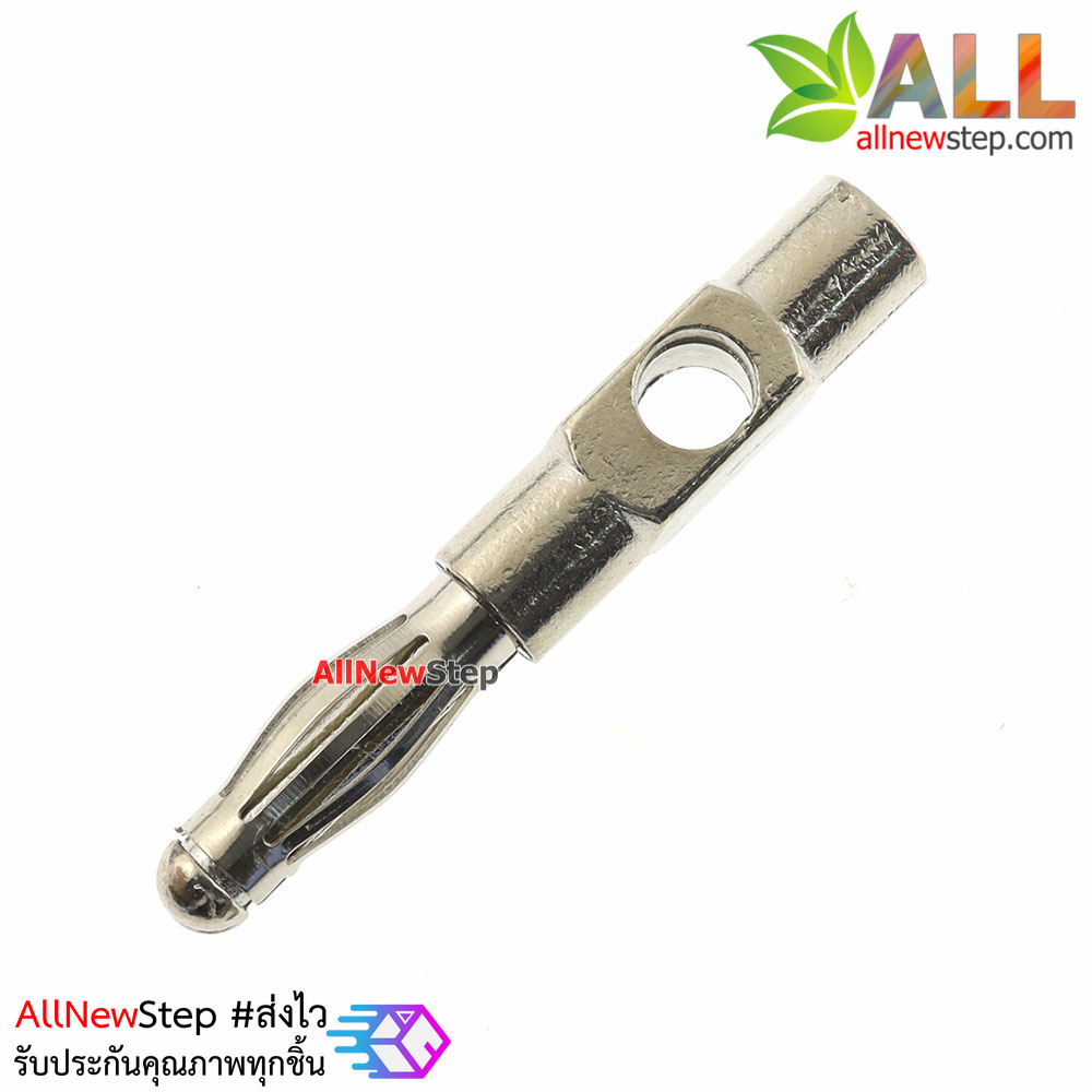 banana plug 4mm แจ๊กกล้วย banana jack 4mm ตัวผู้ สีเหลือง