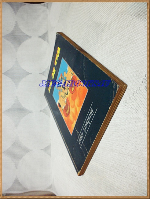 UA1607;หนังสือการ์ตูนWILD RC BOY,เจ้าหนูรถซิ่งเล่ม2 มิตรไมตรีสภาพดี