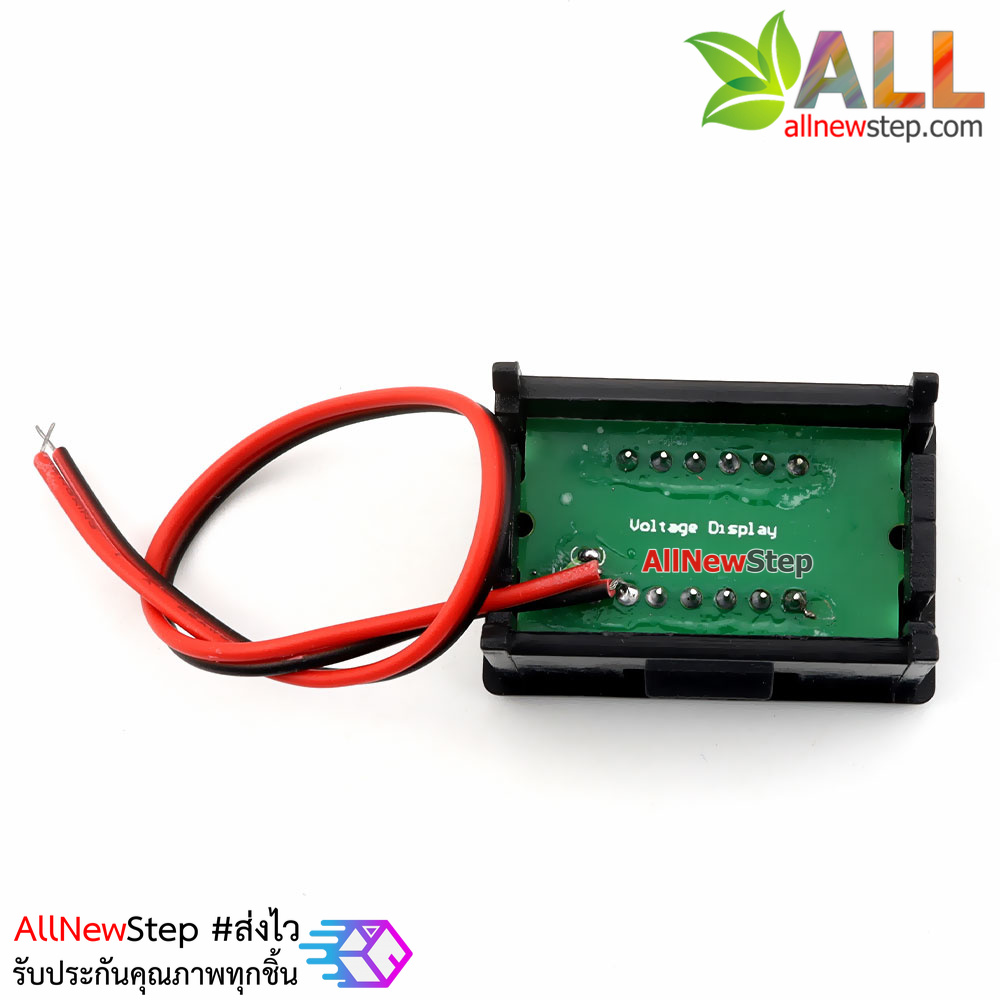 ดิจิตอลโวลต์มิเตอร์ 0.36 นิ้วสีแดง วัดไฟ 5-30V